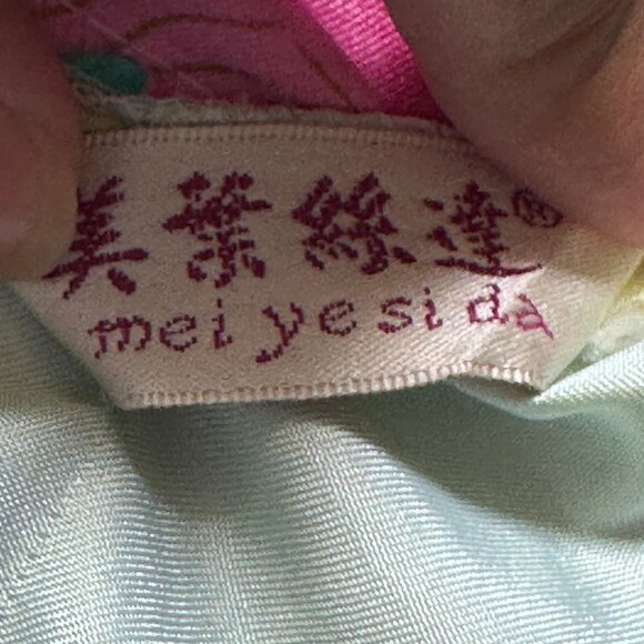 Silky Mint Green Kimono Robe W/ Floral & Peacock Print By Mei Yesi Da - Picture 4 of 4